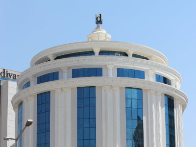 Gaziantep Hilton Doubletree